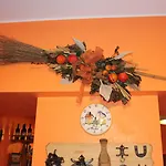 阿尔伯格艾利阿尔皮酒店 酒店 Comeglians